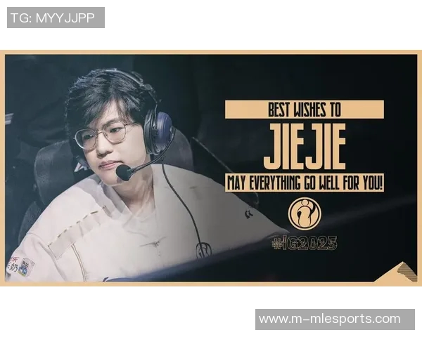 探讨英雄联盟IG战队心理素质的转变与其竞技表现的关系分析